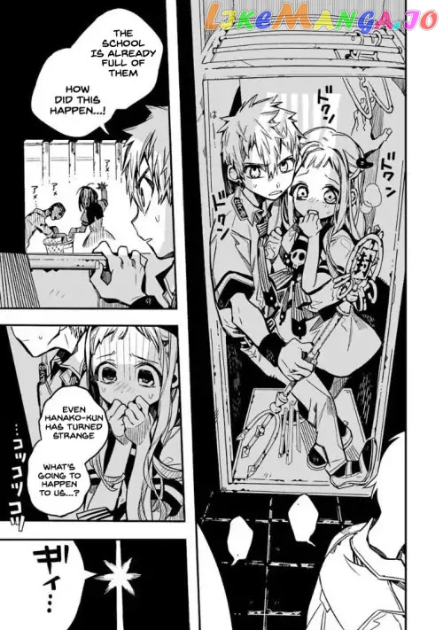 Toilet-Bound Hanako-kun Chapter 39 image 13